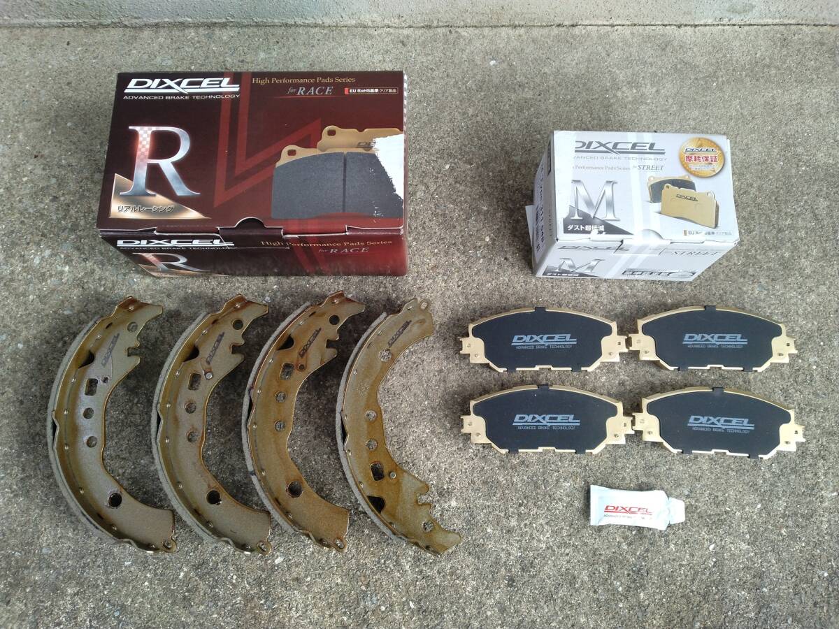 未使用！ディクセル製Mタイプ311548 RGSタイプ3154778！カローラ アクシオ フィールダーZRE142 ZRE144 NZE141 NZE144 ウィッシュ ZGE20！