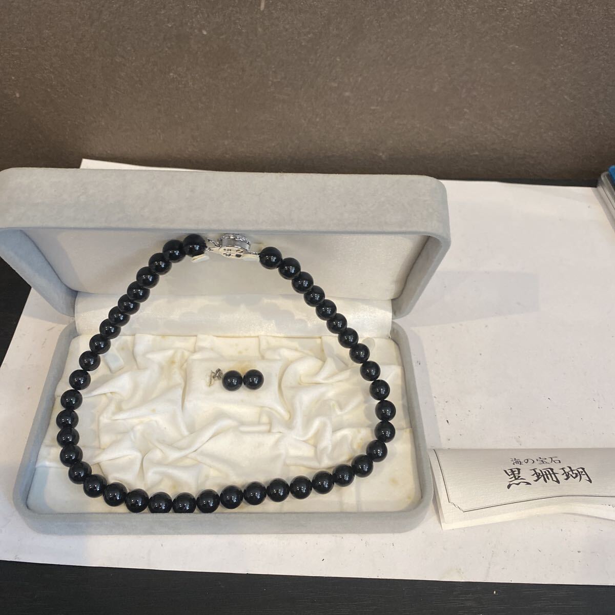 黒珊瑚　ネックレス　ピアスセット　総重量33.6g 直径10mm