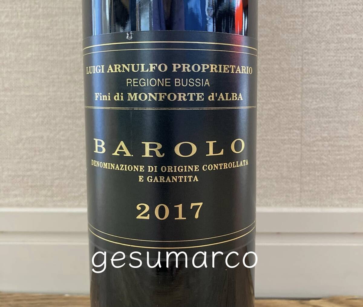 バローロ ブッシア ルイージ アルヌルフォ　2017　Barolo DOCG Bussia Luigi Arnulfo　赤ワイン
