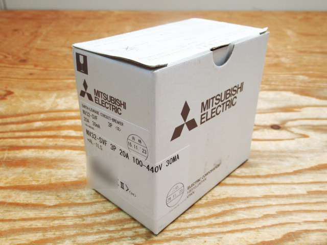 新品未使用 MITSUBISHI 三菱電機 NV32-SVF 3P 20A 100-440V 30MA 漏洩遮断器 高調波・サージ対応形 管理7U0808HC-C3