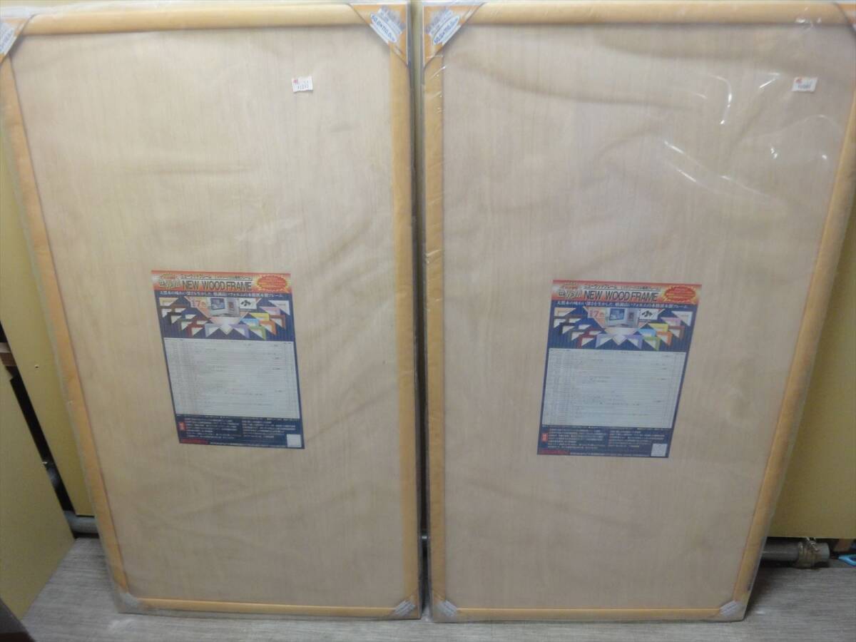 J25-3L1628 / 【新品】ジクソーパズル専用フレーム 2枚セット ★ 60×110cm ナチュラル ★ BIGBEN NEW WOOD FRAME 20-DW