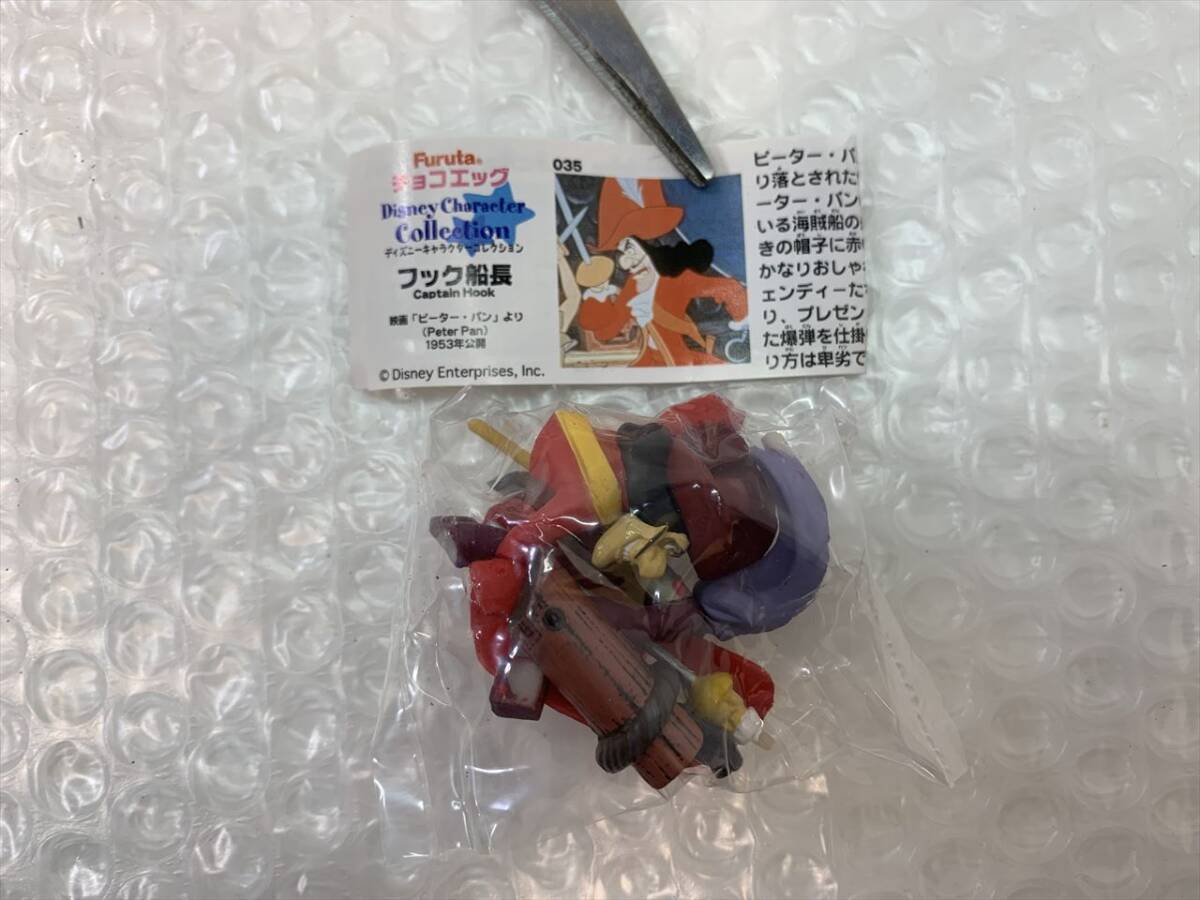 ●Furuta フルタ ★ チョコエッグ 【フック船長】 ディズニーキャラクターコレクション 1/6