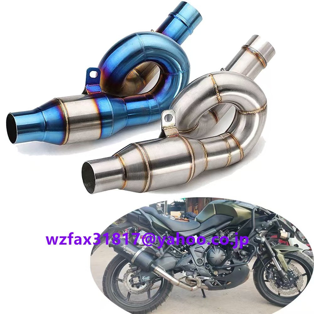 バイク用カスタムエキゾーストセンターセクション ステンレス製スパイラルマフラーセンターセクション カワサキ Z800 / Versys650 対応