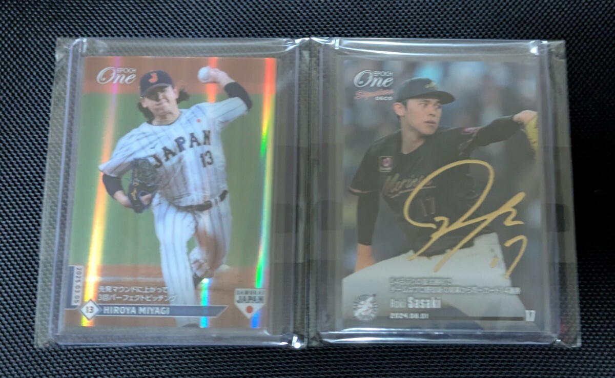 EPOCH ONE ホロスペクトラ 宮城大弥/10 Signature DECO 佐々木朗希 