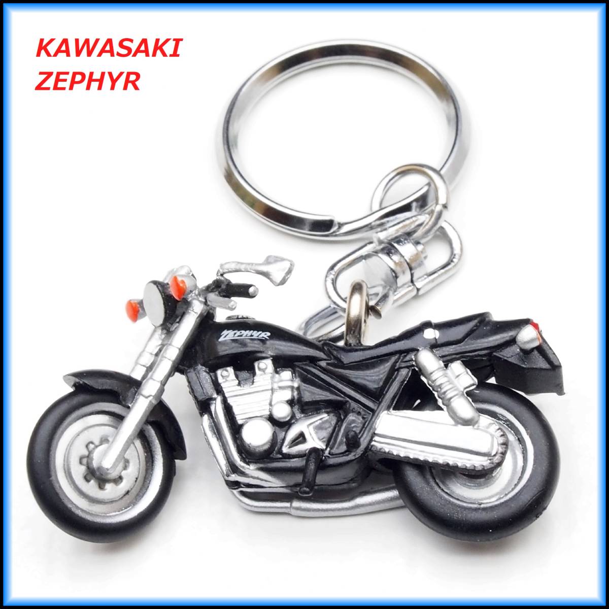 Kawasaki ゼファー 400 ZR400C ZR400C バイク ストラップ キーホルダー マフラー ホイール カウル シート タンク ミラー ハンドル キャブ