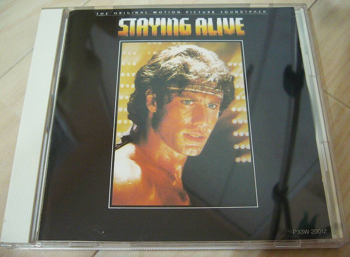 初期 国内盤 ステイン アライヴ RSO盤 P33W20012 サントラ Bee Gees Frank Stallone Staying Alive フランク スタローン ジョン トラボルタ