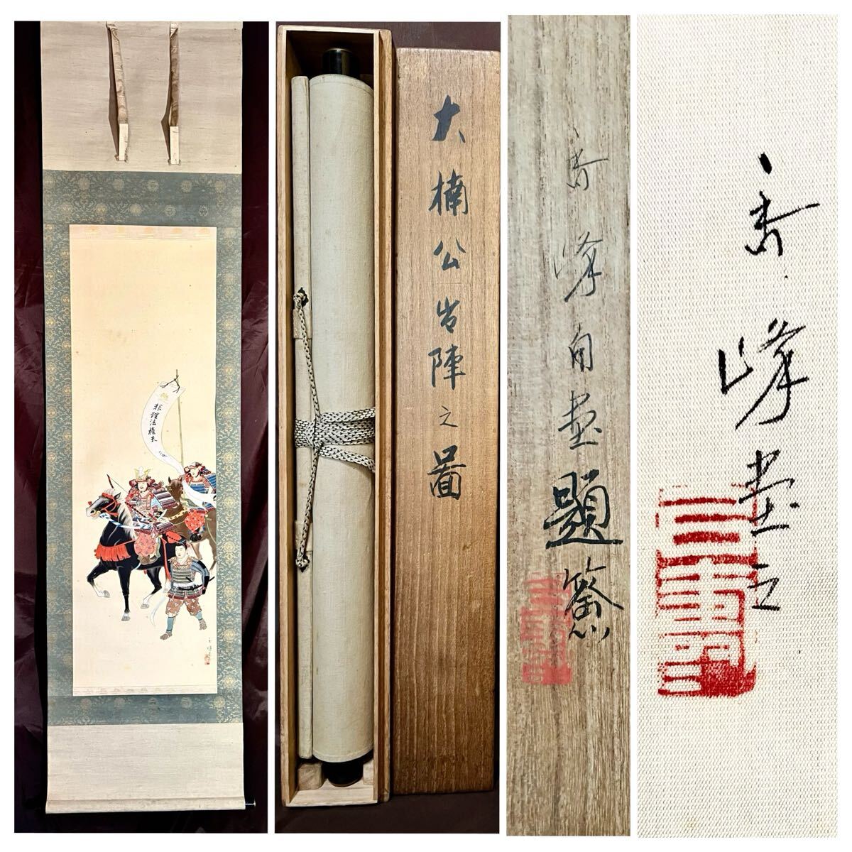 {$data['title']拍卖