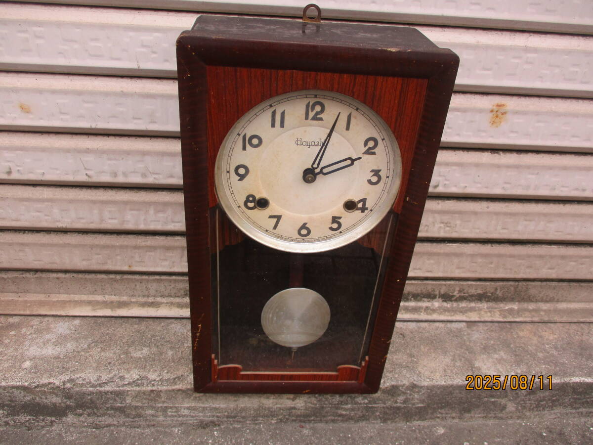 珍しい林時計　8日巻柱時計　半うち