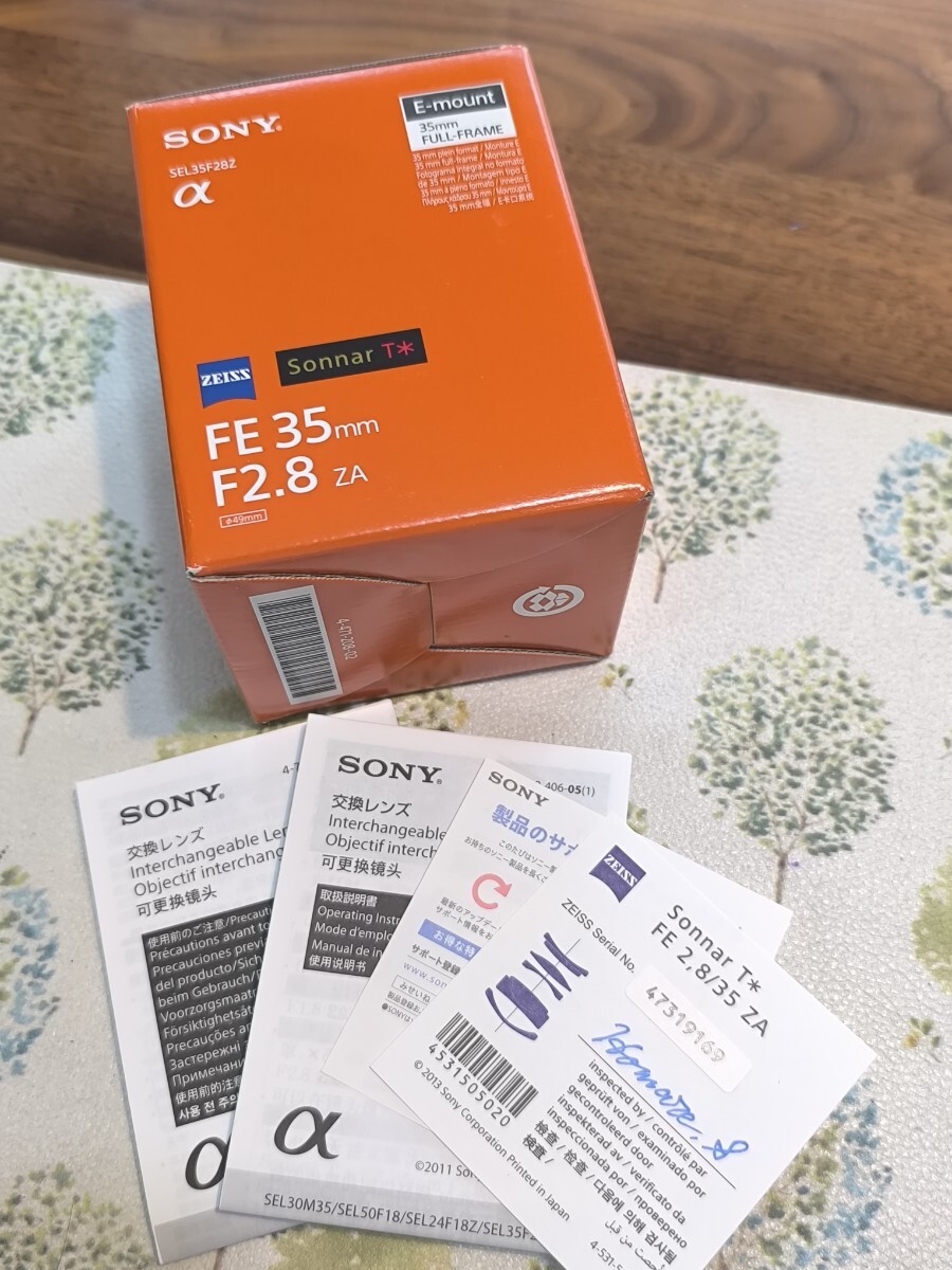 SONY ソニー Sonnar T* FE 35mm F2.8 ZASEL35F28Z 元箱　マニュアル、レンズなし