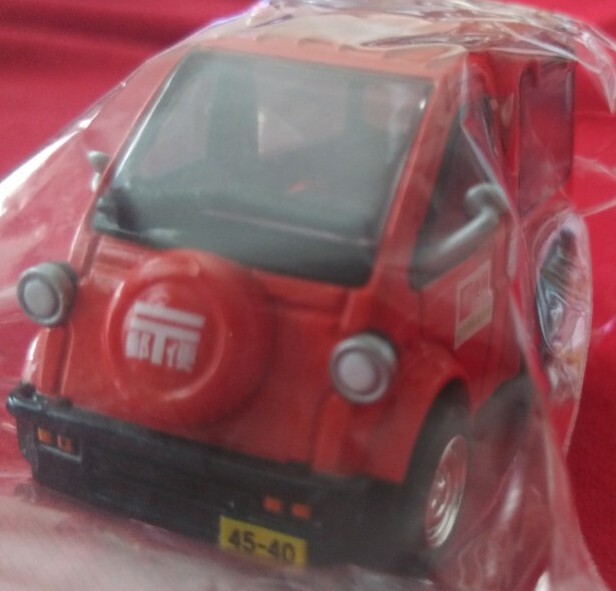 レア 人気 チョロQ In post ポスト 3台セット セットバラ ダイハツ ミゼットⅡ トラック 特注 限定 限定 絶版 ミニカー プルバック 郵便局 