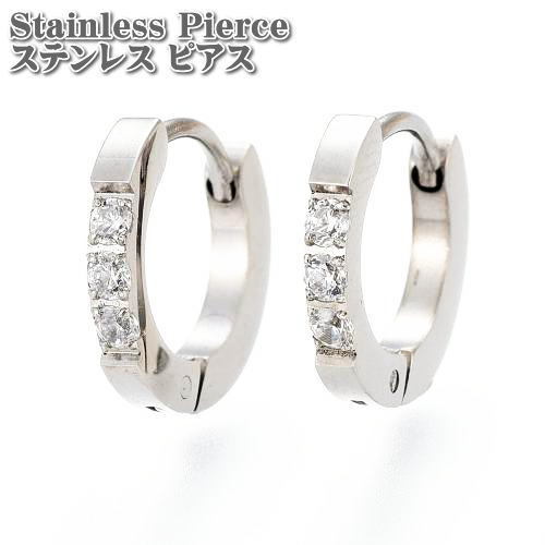 ステンレスピアス CZフープピアス シルバー 両耳用(2個セット) 12.5x13x2mm キュービックジルコニア ステンレス ピアス Silver