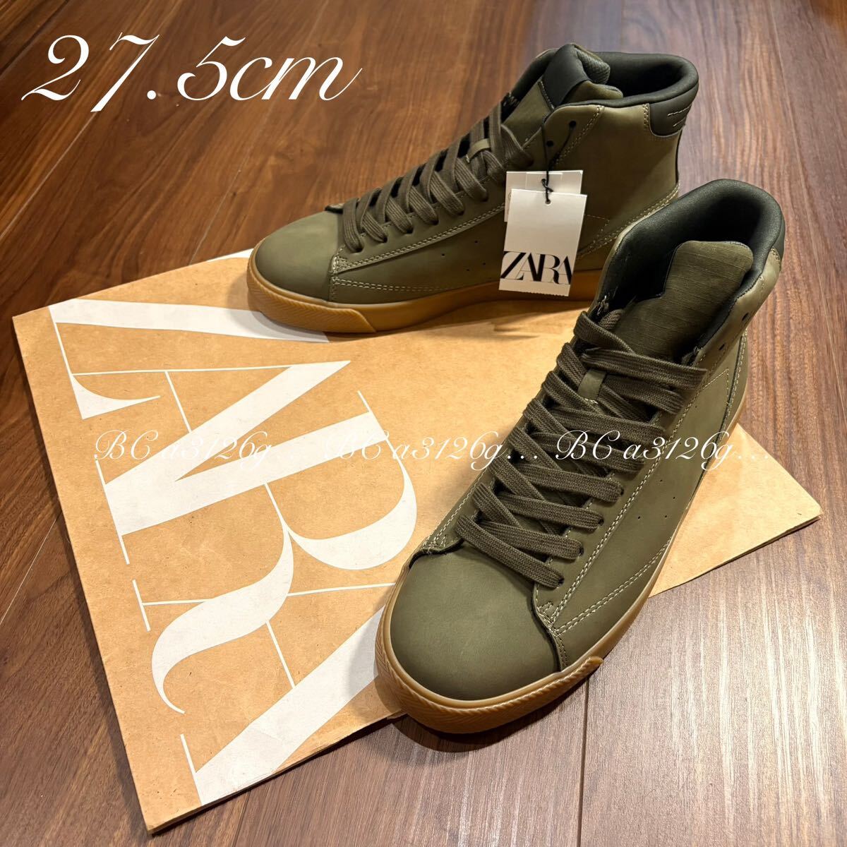 新品 ZARA ミッドカットスニーカー 27.5cm 43 KHAKI/GUM メンズ ザラ スニーカー シューズ PUレザー ガムソール ローテク タグ付き