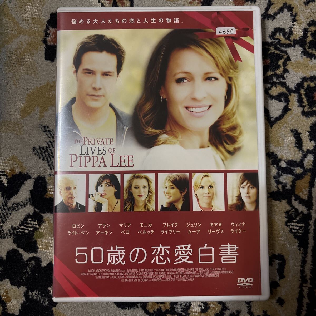 824-z360★中古★50歳の恋愛白書 DVD レンタル落ち