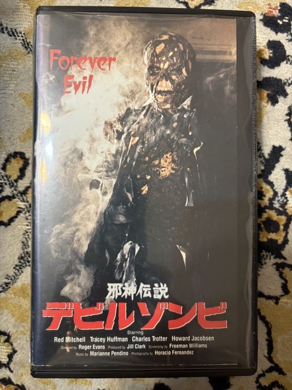 ♪724-S342　中古VHS/ビデオテープ★邪神伝説 デビルゾンビ Forever Evil 激レア ビデオテープ
