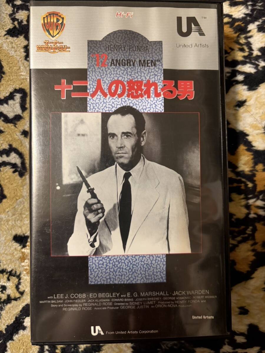 ♪717-Q281　中古VHS/ビデオテープ★十二人の怒れる男　法廷サスペンスの傑作！　 字幕版