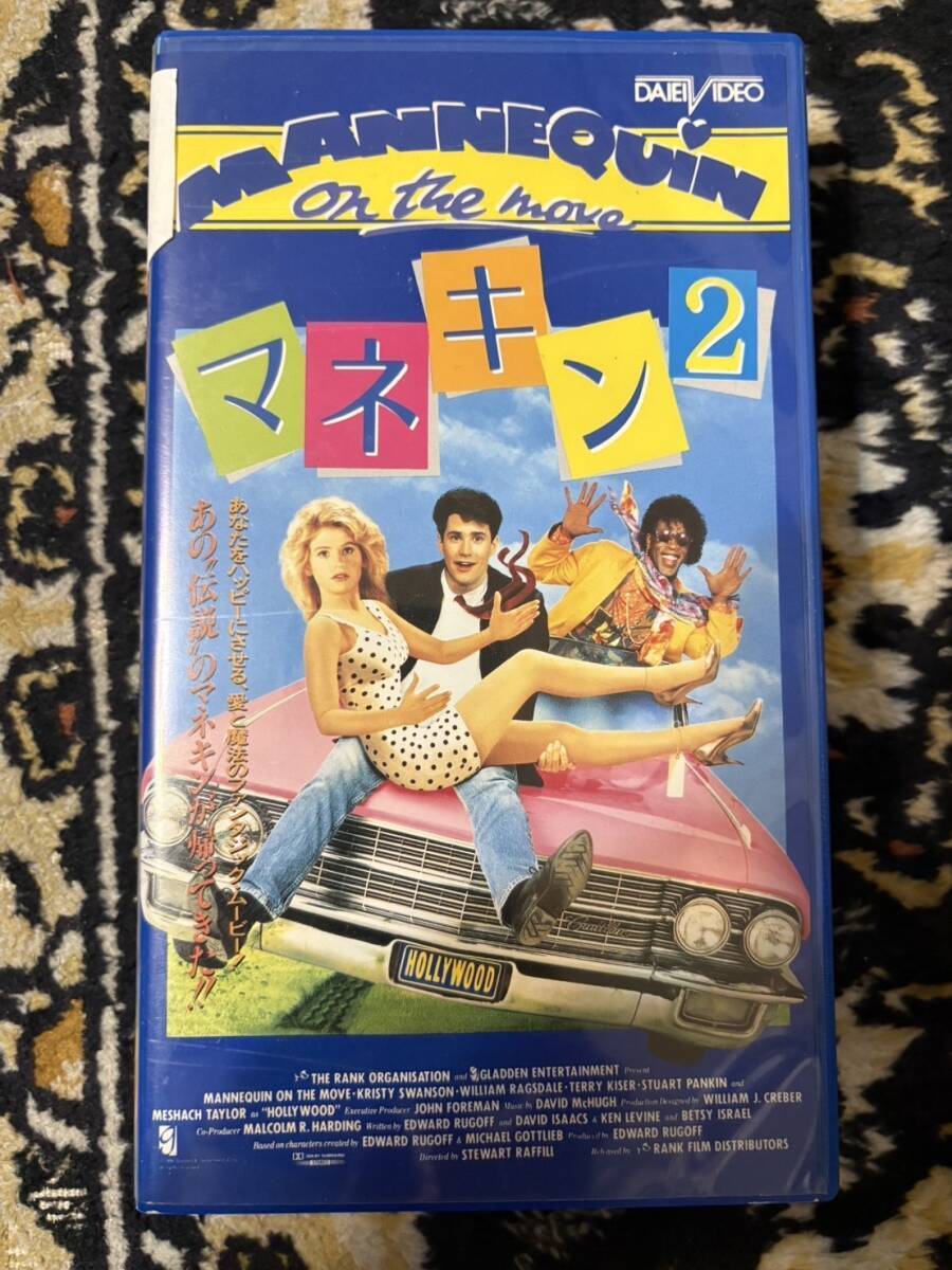 ♪629-193　中古VHS/ビデオテープ★■VHS★マネキン２★出演：クリスティ・スワンソン★1991年・アメリカ映画■