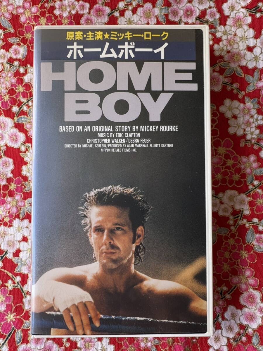 ♪320-X153　中古VHS/ビデオテープ★★ホームボーイ★ミッキー・ローク/音楽：エリック・クラプトン★1988年・アメリカ映画