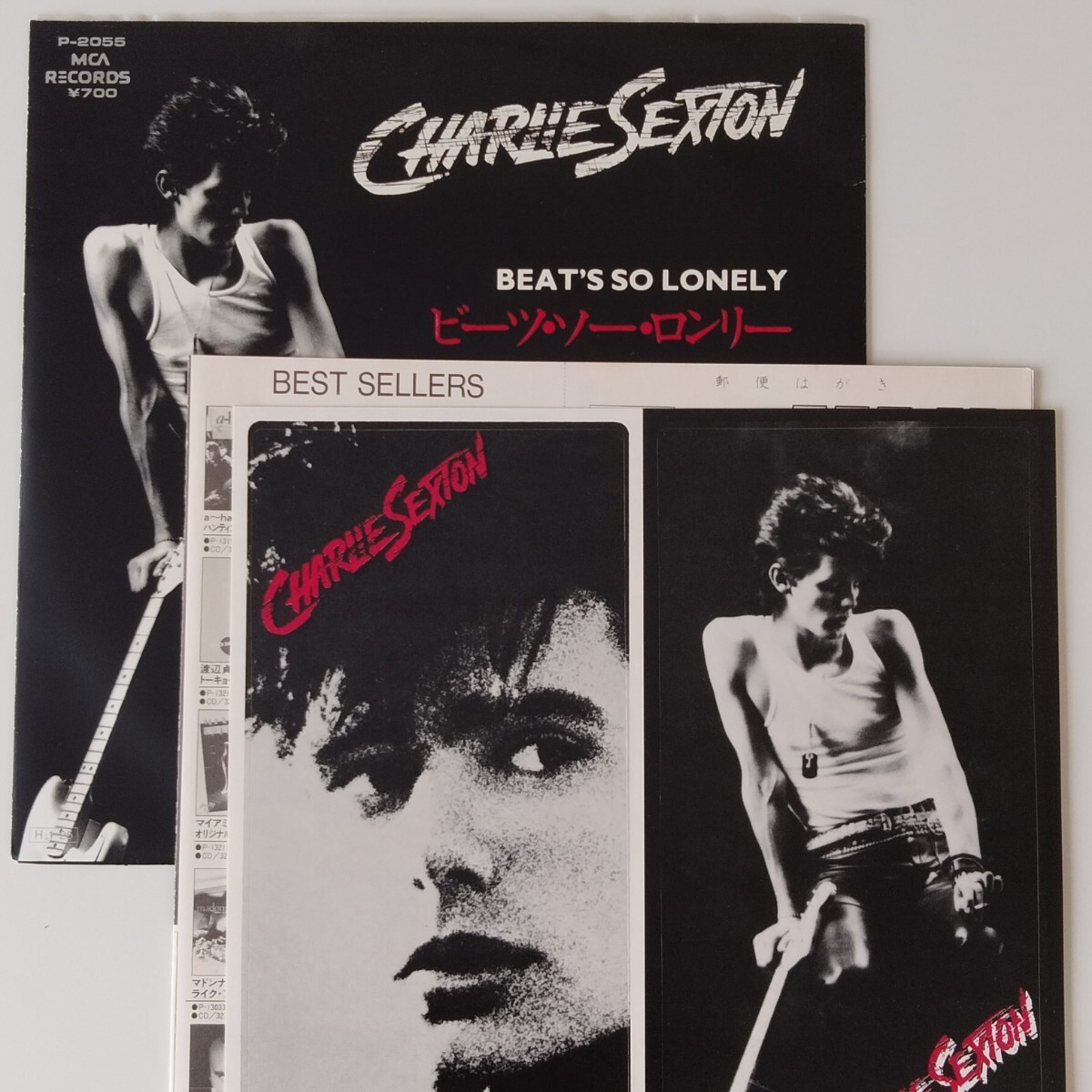 【ステッカー・ハガキ付/7inch】チャーリー・セクストン/ビーツ・ソー・ロンリー(P-2055)CHARLIE SEXTON/BEAT'S SO LONELY/1985年EP
