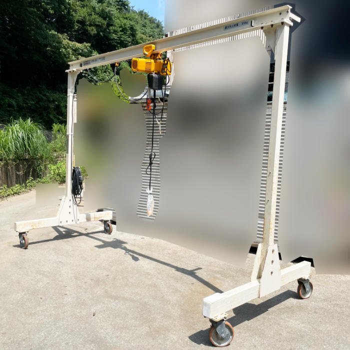 中古｜移動式簡易ホイスト付きクレーン ジョイクレーン CFM-30 日向製作所 2020年 チェーンブロック ｜動産王｜千葉｜引取｜送料別