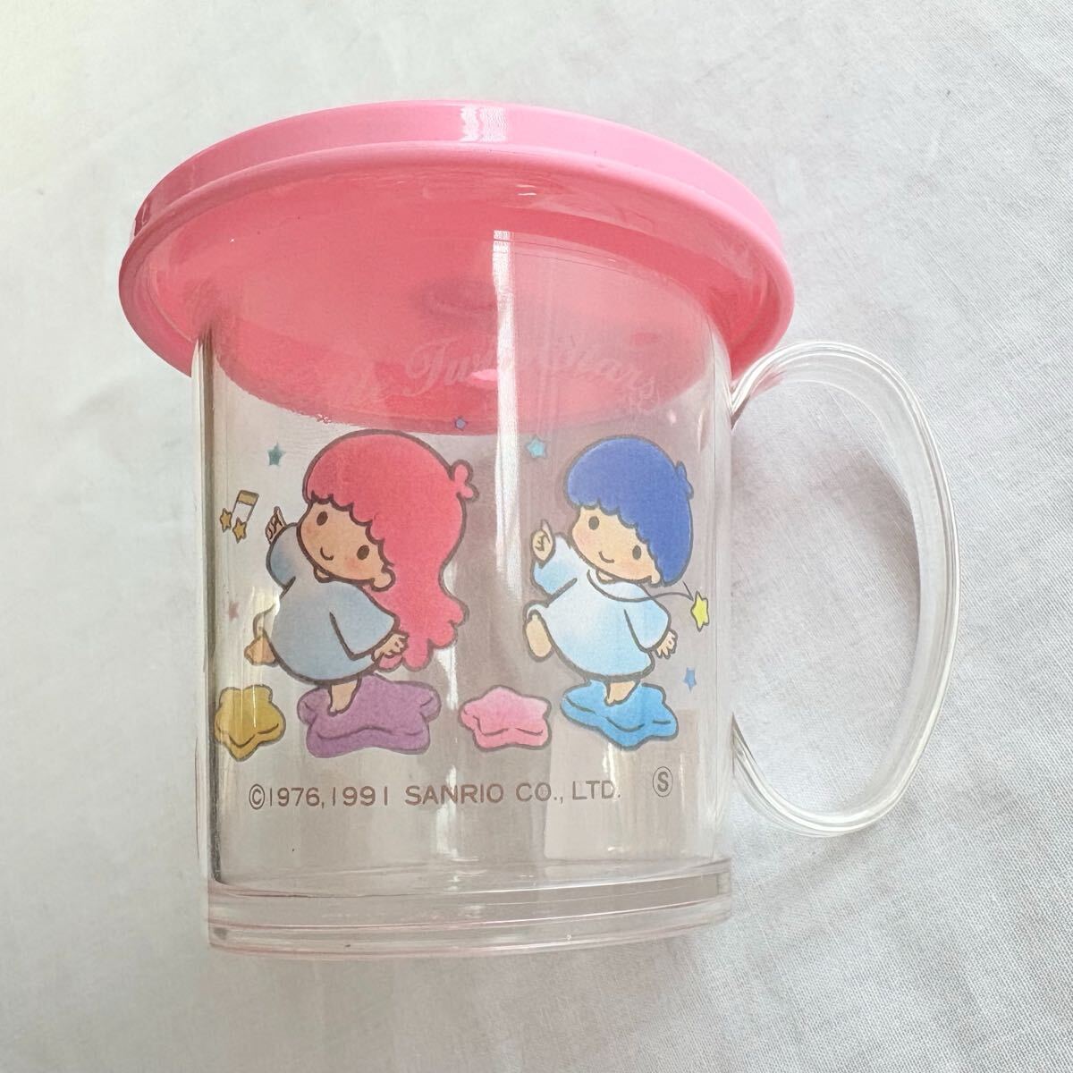 昭和レトロ サンリオ リトルツインスターズ ストローマグ 未使用品 子供用 コップ お子様ランチ キキララ キャラクター 当時物 送料無料