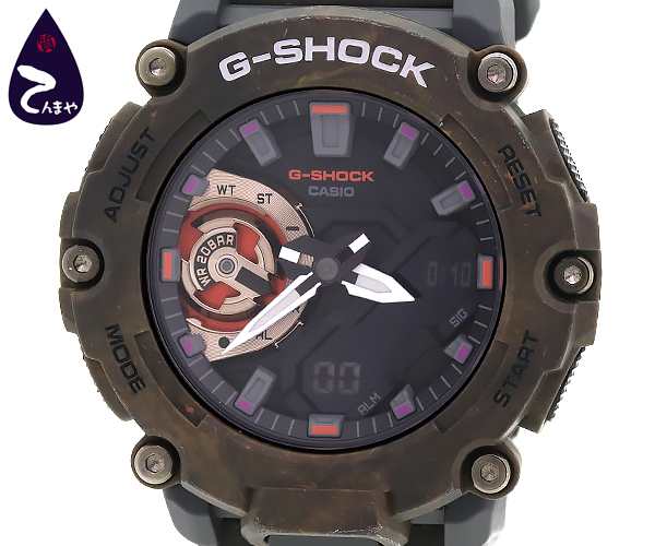 【質Shop天満屋】カシオ G-SHOCK アナログデジタル 2200シリーズ MYSTIC FOREST ブラウン×オレンジ メンズ クオーツ GA-2200MFR-5AJF