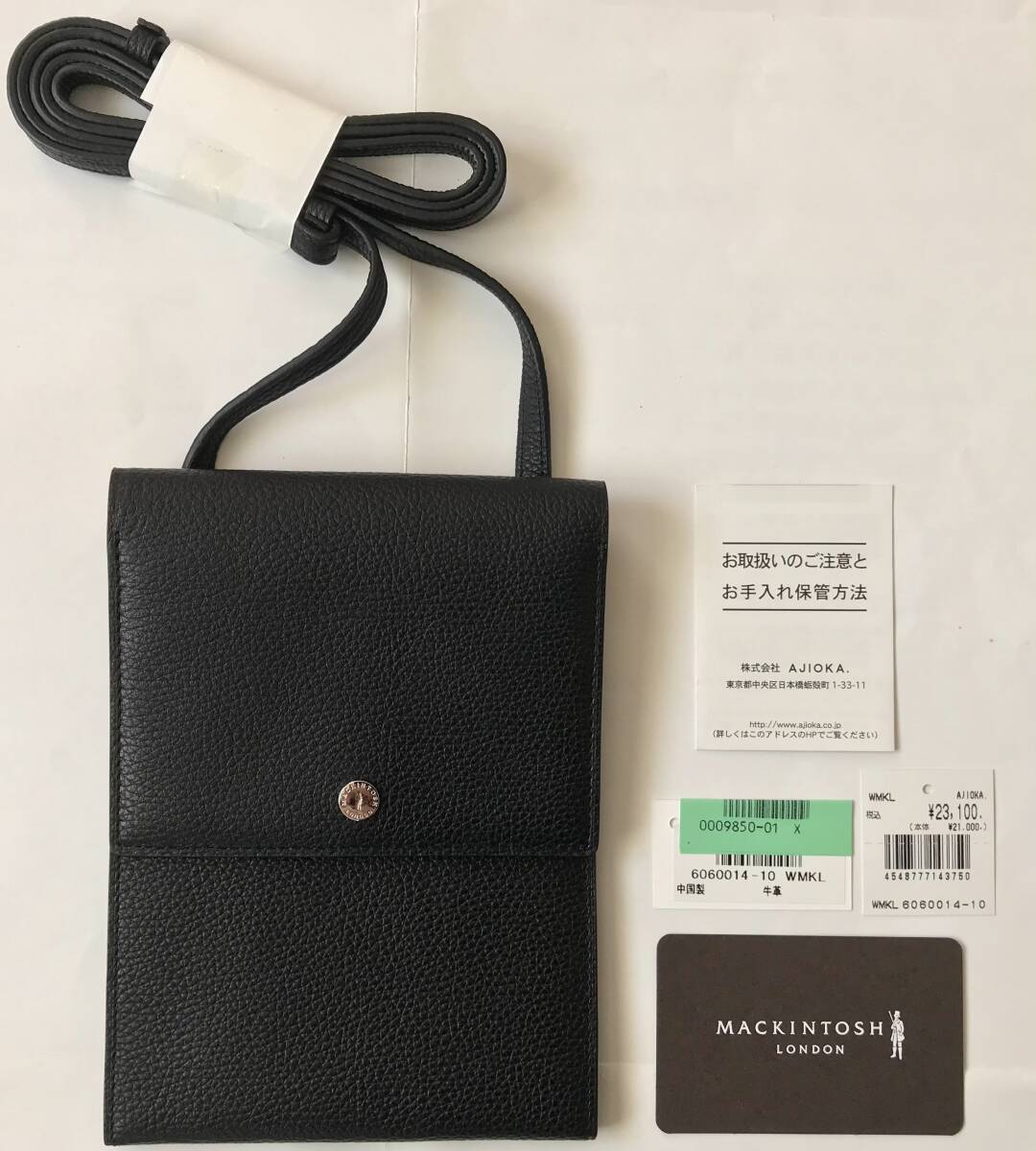 新品国内正規★23,100円 本革★MACKINTOSH LONDON MEN★スマートフォンバッグ★マッキントッシュロンドン★黒色 小物入れ ショルダーバッグ