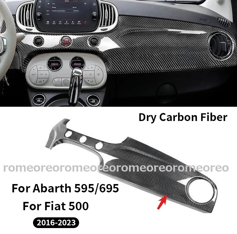 特価 フィアット FIAT 500 アバルト ABARTH 595 695 本物 カーボン ダッシュパネル 左ハンドル 2016～2023 ロゴ無し