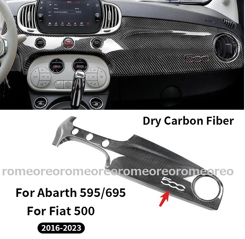 特価 フィアット FIAT 500 アバルト ABARTH 595/695 本物 カーボン ダッシュパネル 左ハンドル 2016～2023 ロゴ有