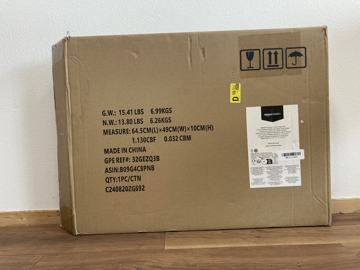 2508243 アマゾンベーシック 折りたたみ ペットケージ トレー付き シングルドア 犬 猫