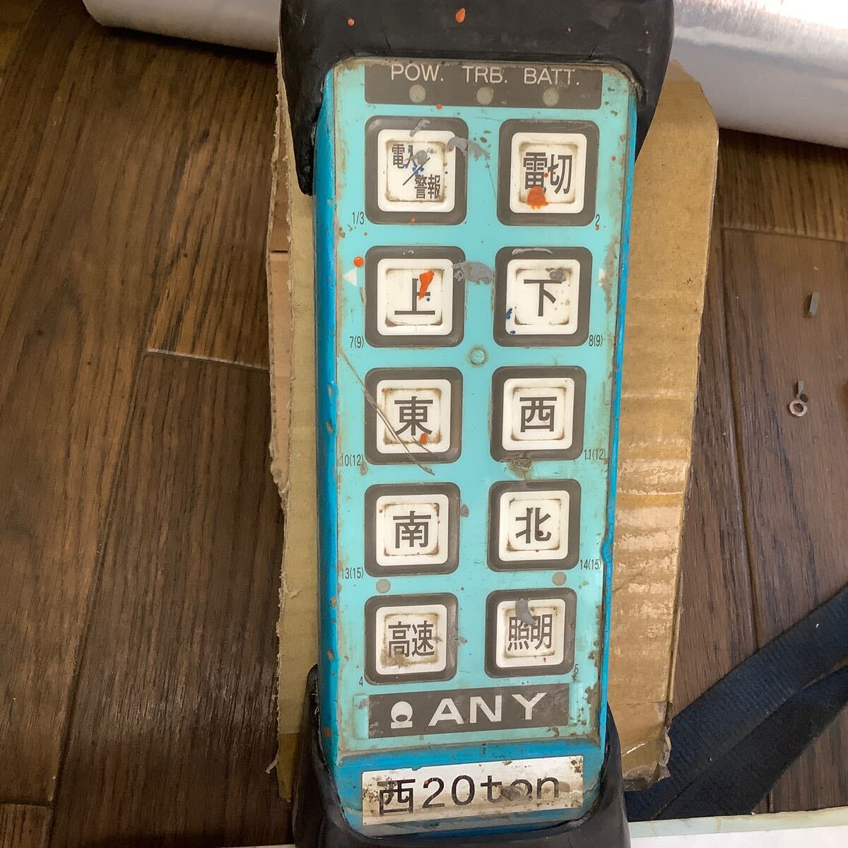 {$data['title']拍卖