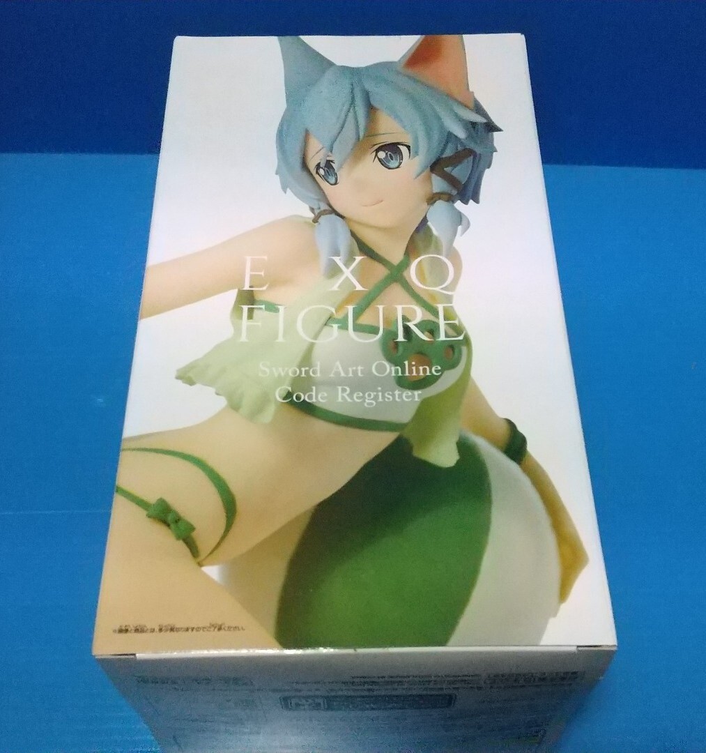 01403★未開封　SAO　コード・レジスタ　EXQフィギュア　オーシャンケットシー　シノン　全1種