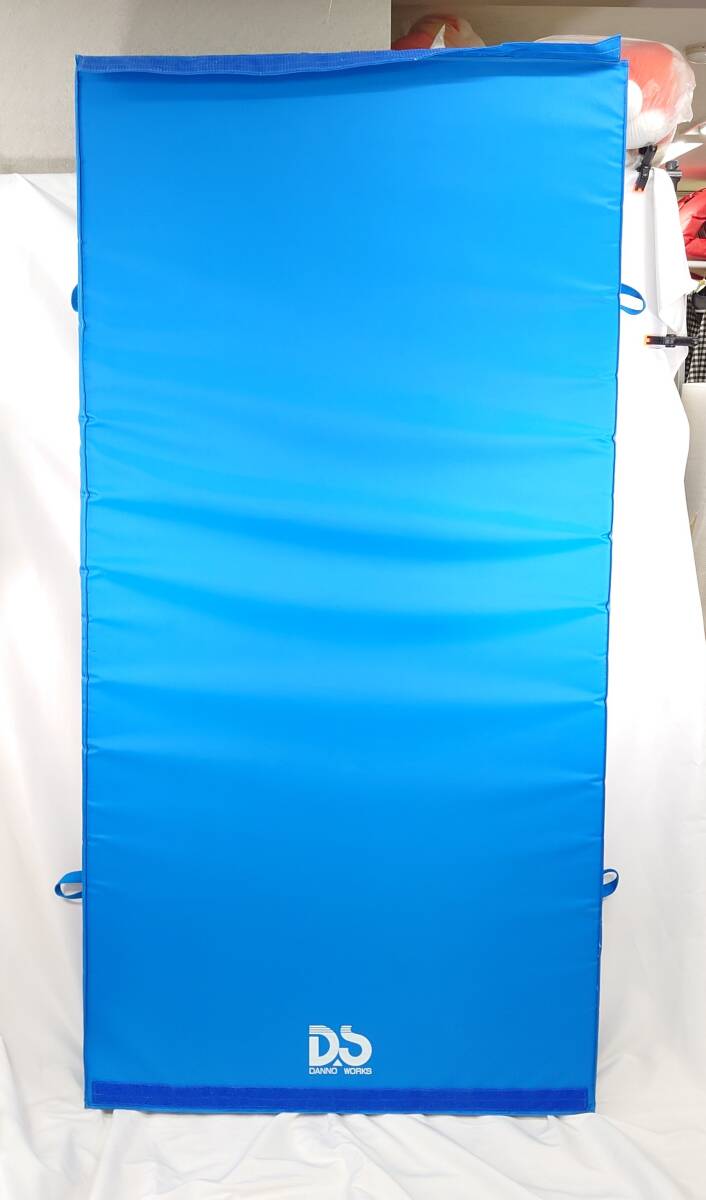 DANNO WORKS 良品 屋内用 エンジョイホールド用セフティマット ブルー D3285B 日本製 保護マット 体育 ボルダリング 淡野製作所 札幌発