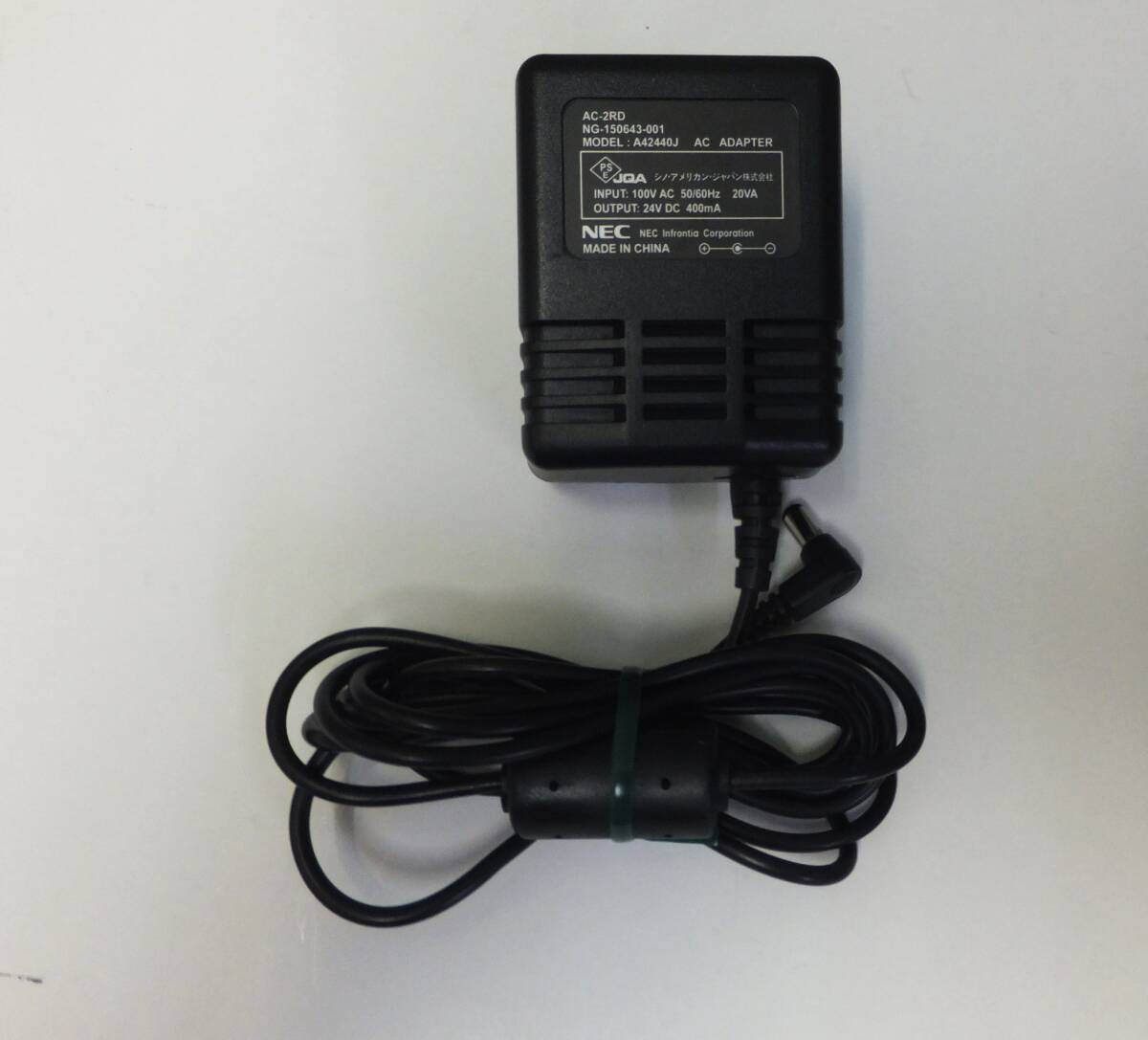NEC 純正 AC-2RD ACアダプター A42440J DC24V 400mA 中古 4