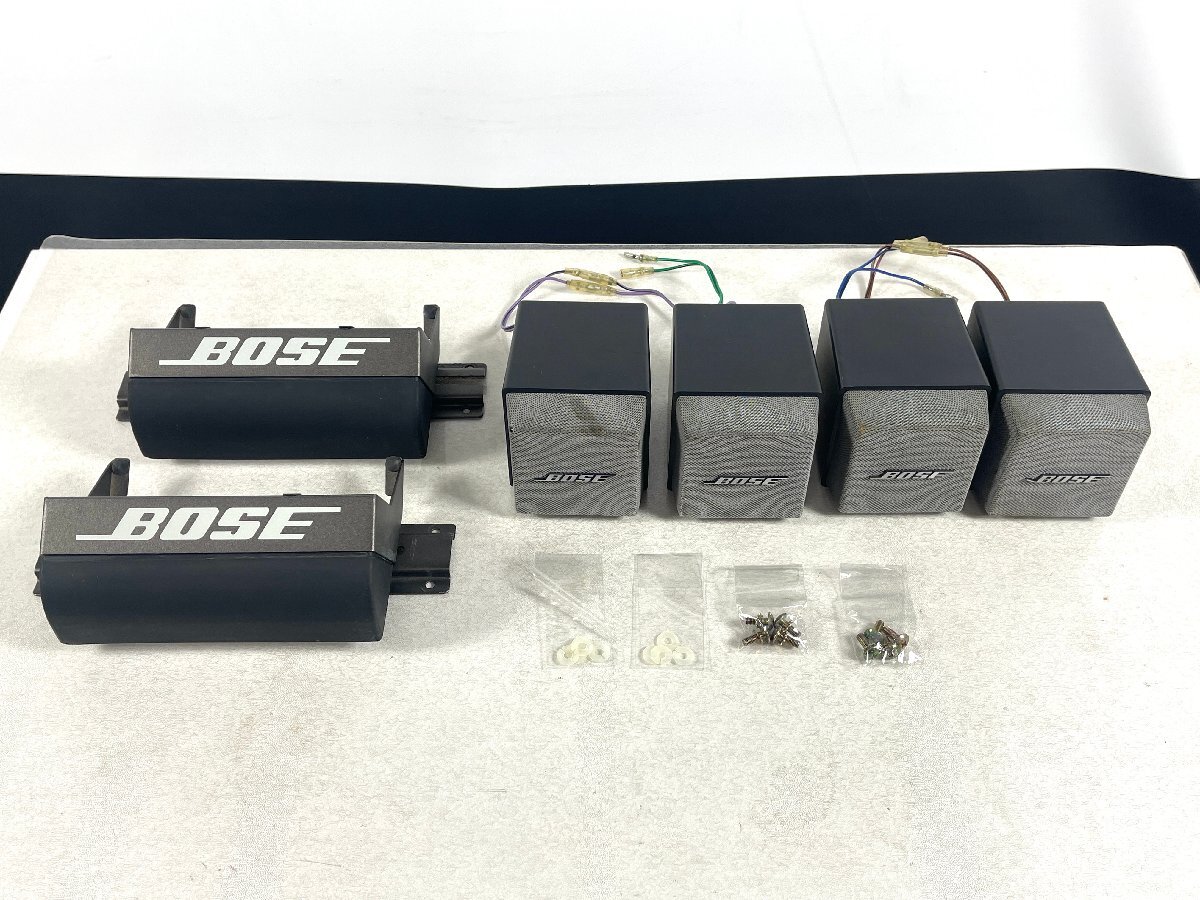 7日間動作保証 BOSE 501PR 車載用 キューブスピーカー 連番 4台 セット ステー付き ボーズ 【保証あり】
