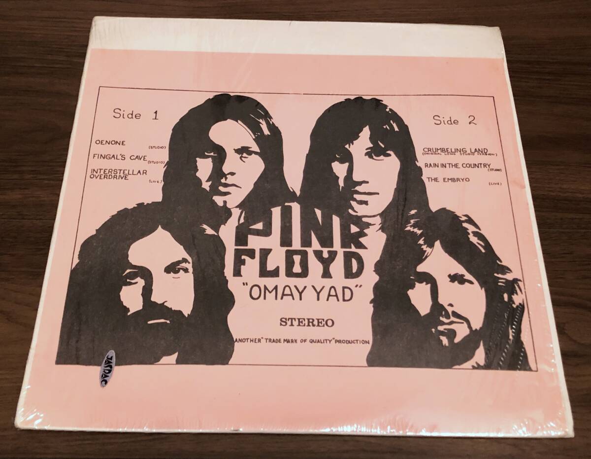 ★LP★PINK FLOYD / Omayyad★シュリンク付・ブラックヴァイナル・Trade mark of quality 1830★