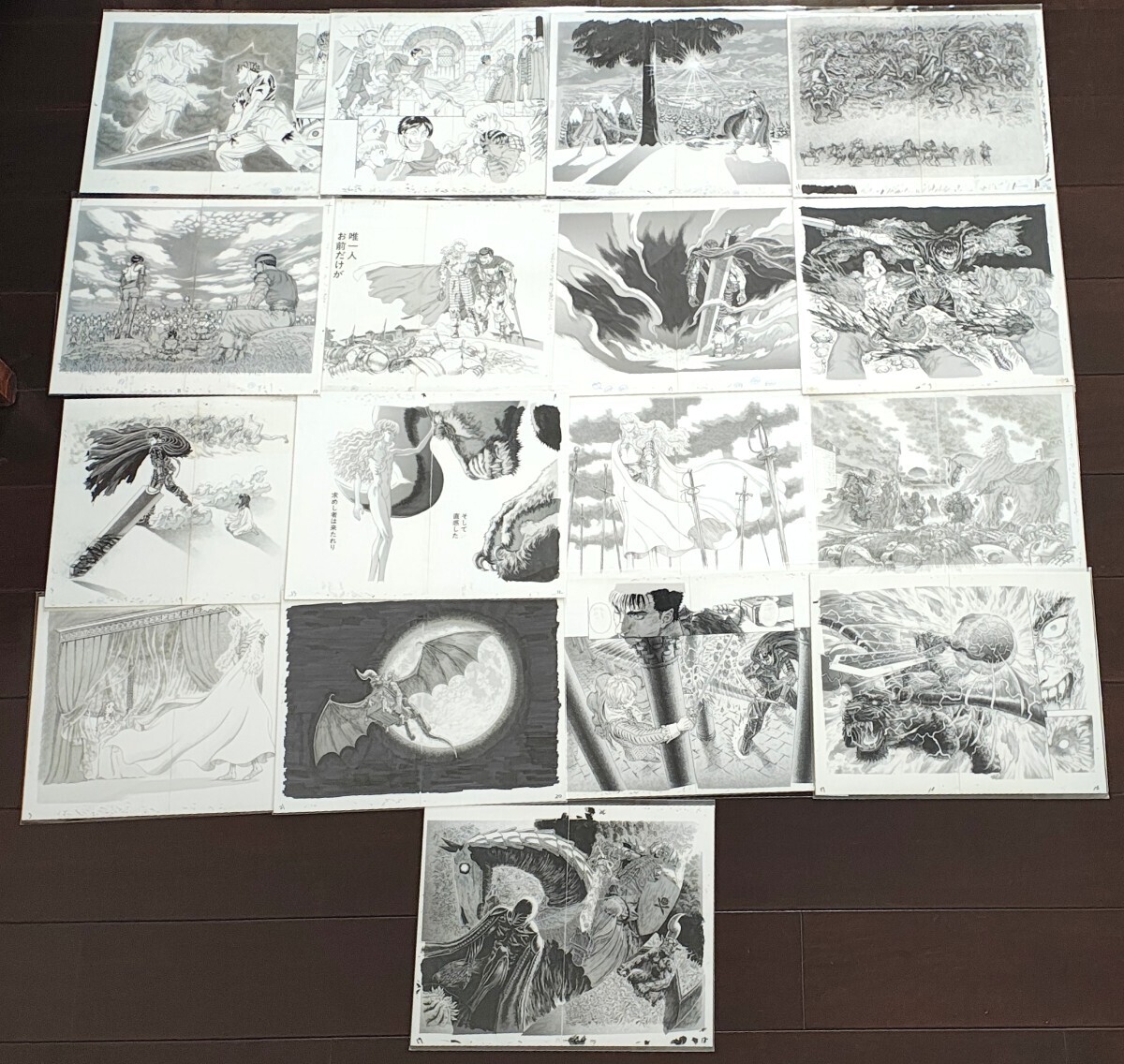 {$data['title']拍卖