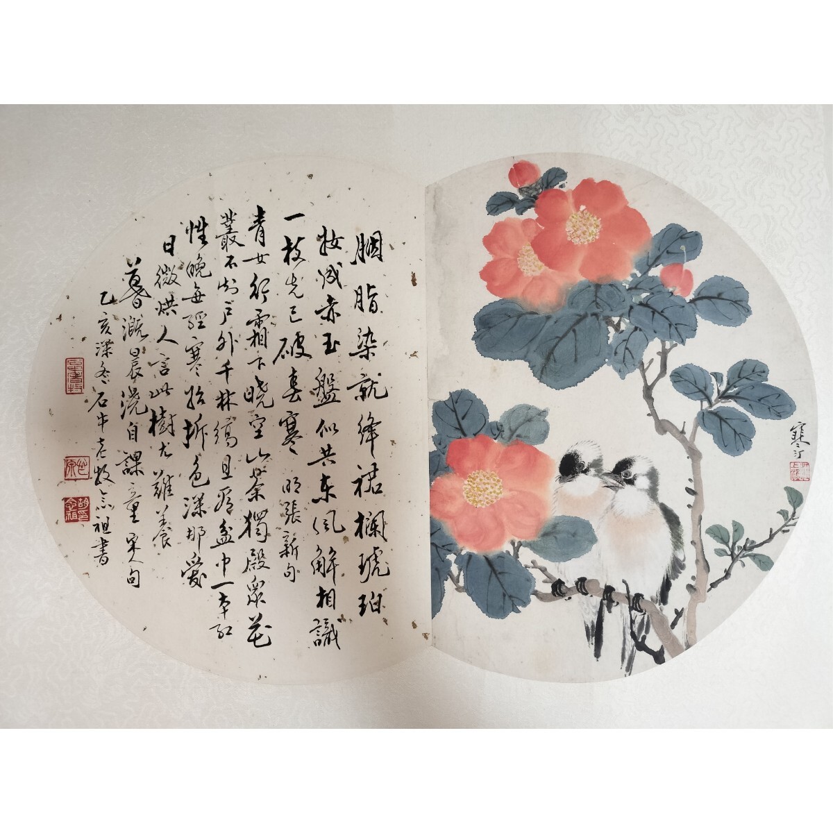 [真作] 江寒汀 花鳥図 胡念祖 漢詩 書 肉筆 紙本 円窓 鏡心 中国 書画 書道 美術 中国画 江蘇省 上海中国画院 花鳥画