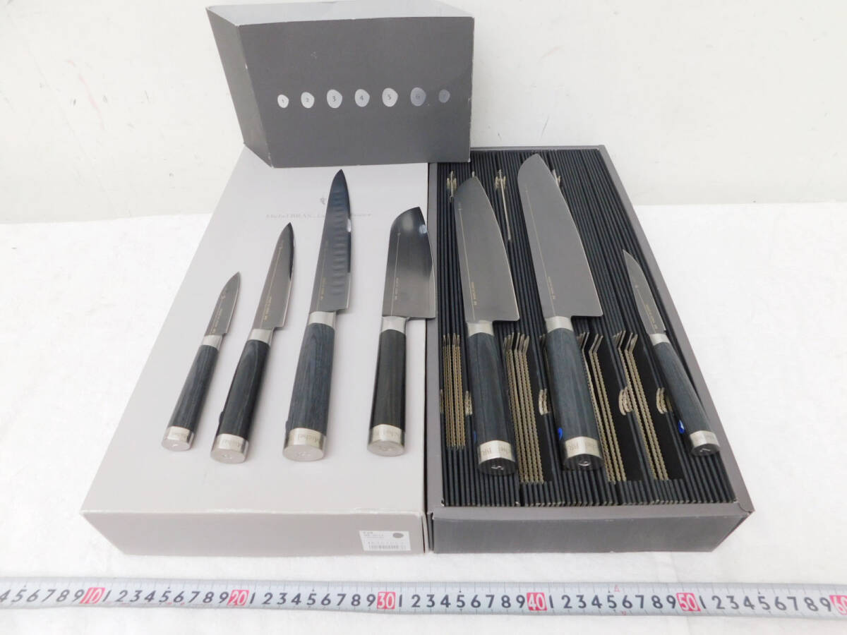 美品 貝印 BK0014 Michel BRAS/ミシェル ブラス ナイフ/包丁 7本セット A No1/2/3/4/5/6/7 調理器具/刃物/キッチン用品