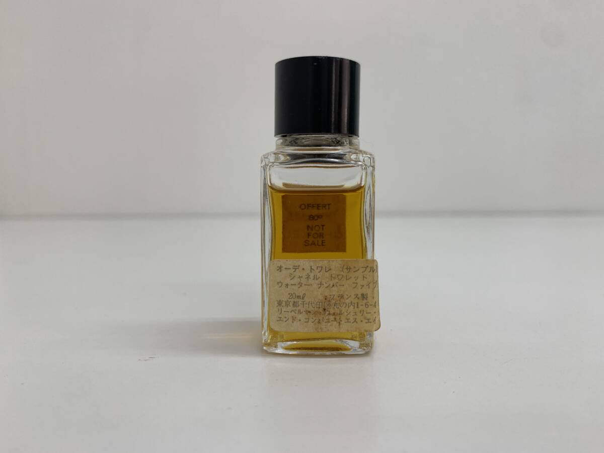 CHANEL オードトワレ（Eau de Toilette）香水　（管理記号：P）