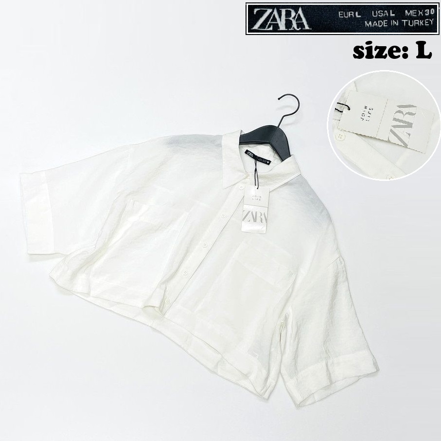 ZARA /L/ ホワイト シャツ ブラウス トップス レディース タグ付き カジュアル 通勤 フェミニン 大人可愛い生地 ガーリー デイリー ザラ