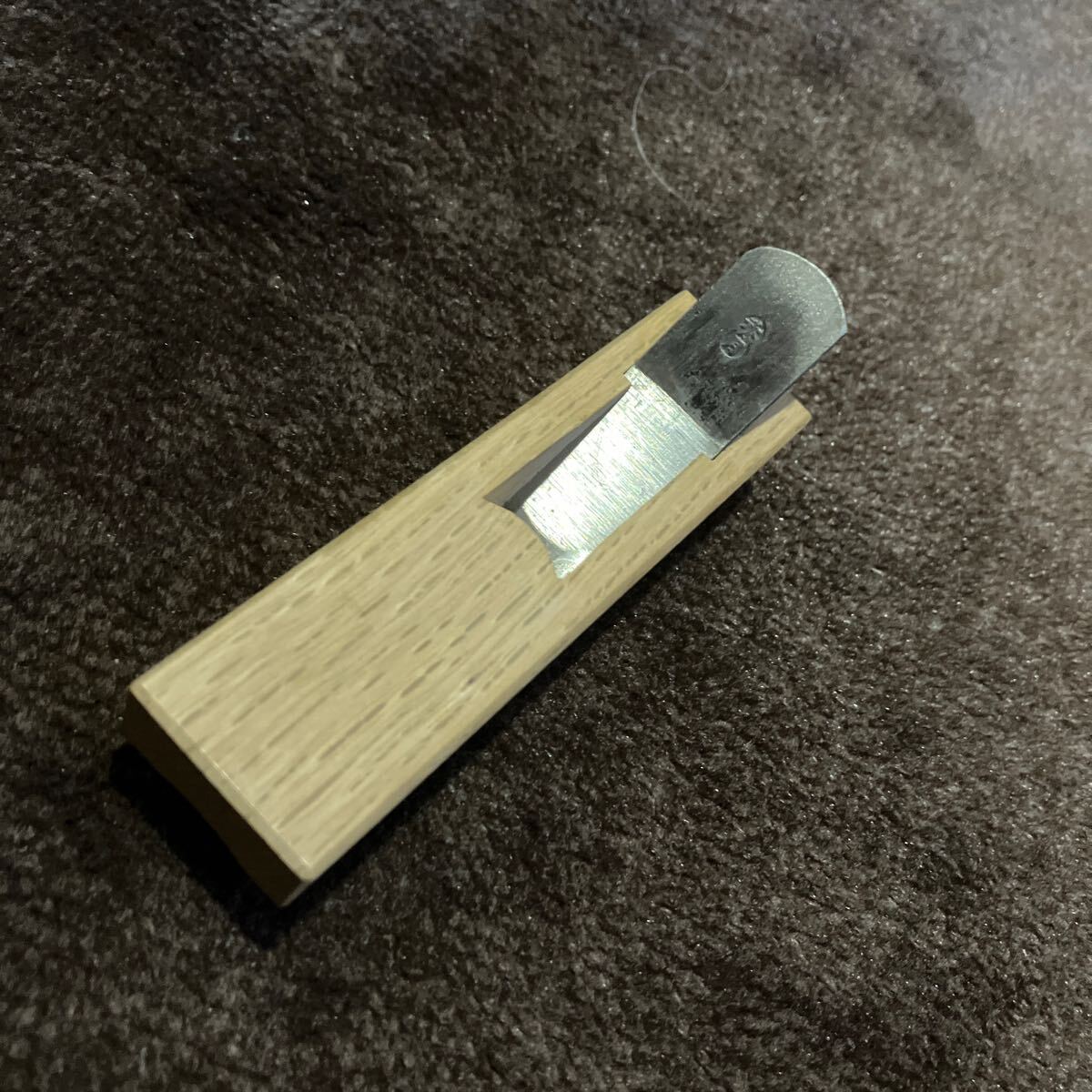 豆内丸反り鉋　5分