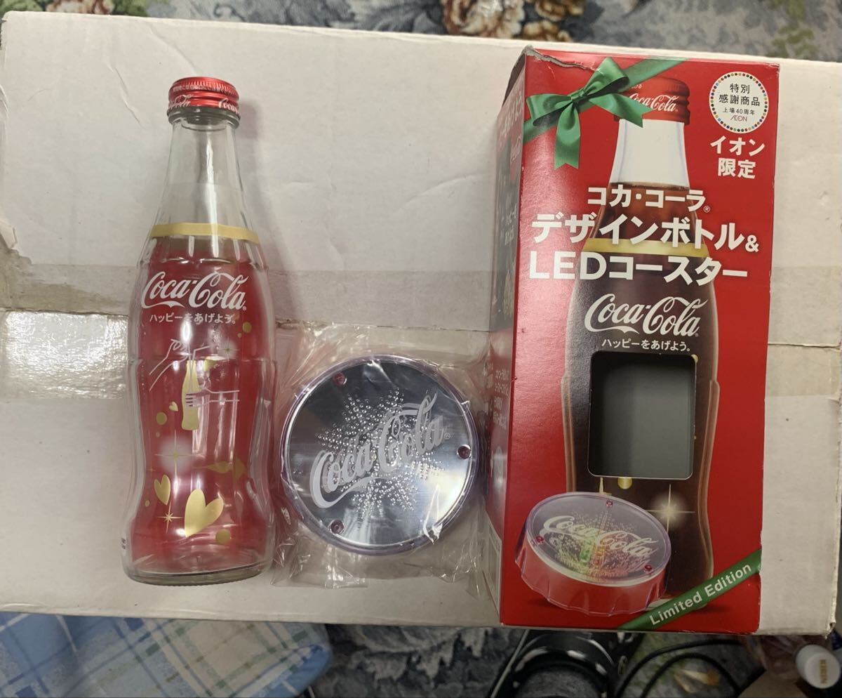 イオン限定 コカコーラ デザインボトル&LEDコースター 中古 コースター未使用 正規品 