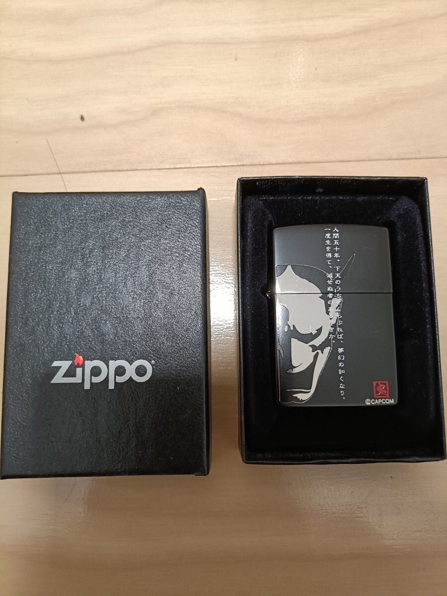 CAPCOMコラボ 戦国BASARA　織田信長モデル限定Zippo シリアルNo.入り 未使用