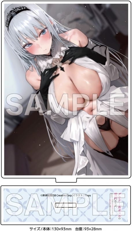 【新品未開封】ダウナー系ギャルの雪河さんが、何故か放課後になると俺の家に通うようになった件。 ゲーマーズ【A5　アクリル】