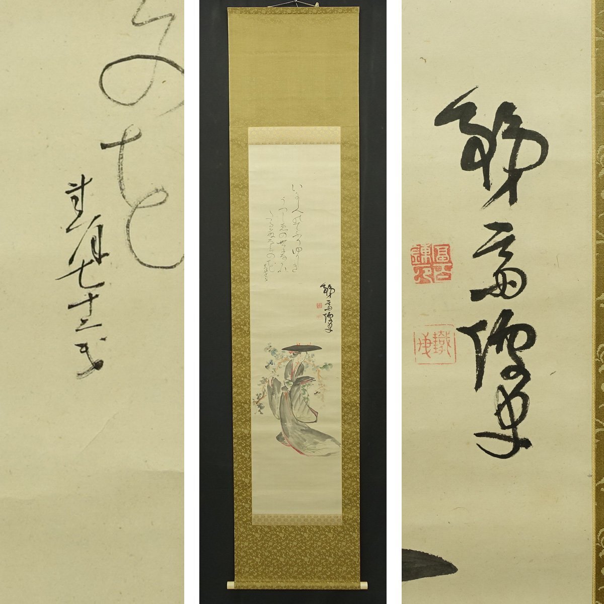 {$data['title']拍卖