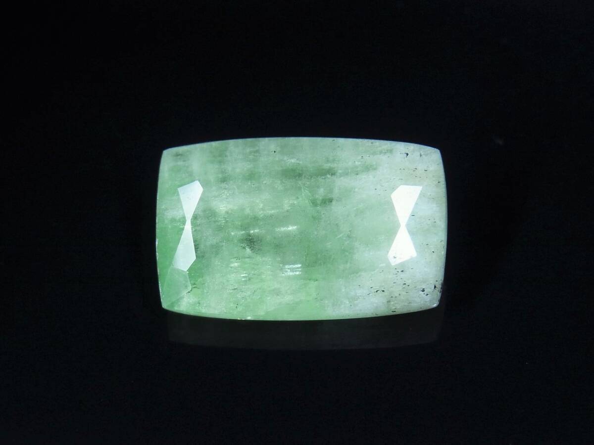 《Gem Force》産地限定！UV・グリーンダイオプサイド 7.39CT