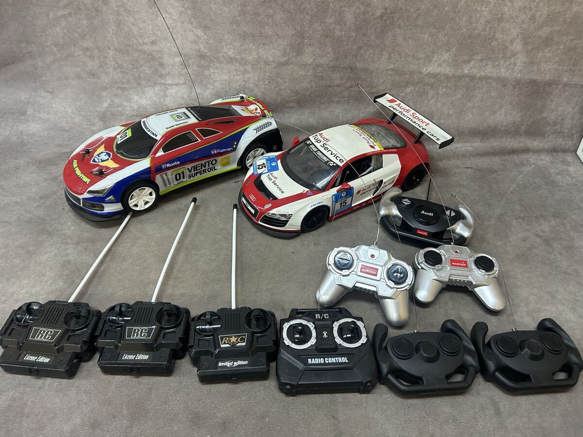 ラジコン まとめ売り 本体 コントローラー まとめて Audi 動作未確認 ジャンク品