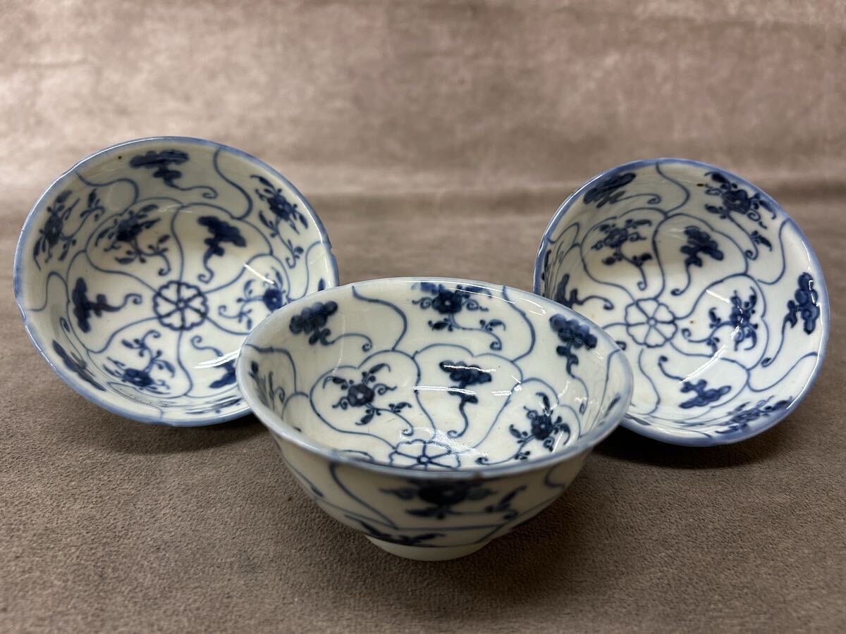 時代物 湯呑み ３点 銘あり 骨董 中国 清時代 景徳鎮 民窯 染付霊芝文碗 染付 手文碗 青花霊芝文碗 コレクション 古美術 