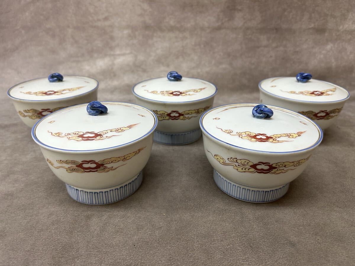時代物 古い 蓋物 ５点 蓋付 足高鉢 近悦遠来 牛 色絵 染付 骨董 コレクション 