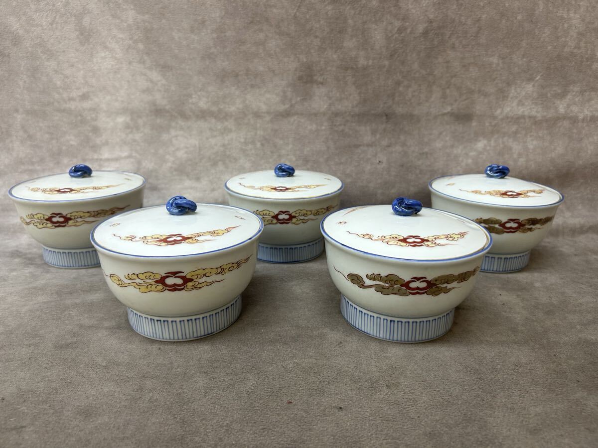 時代物 銘あり 古い 蓋物 ５点 蓋付 足高鉢 近悦遠来 牛 色絵 染付 骨董 コレクション 陶器 雲
